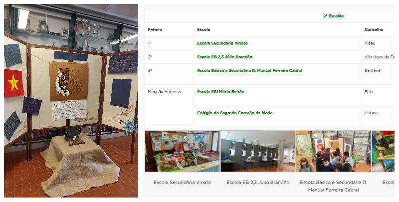 3.º prémio no Desafio Operação Sem Fronteiras – Comércio Ilegal, uma via para a Extinção